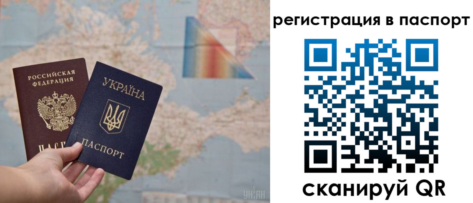 временная регистрация адрес в Белёве